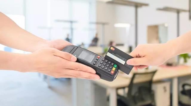 POS機(jī)市場(chǎng)需求大,什么時(shí)候做POS機(jī)代理都不晚 POS機(jī)市場(chǎng)需求大,什么時(shí)候做POS機(jī)代理都不晚